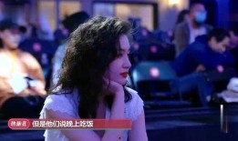 老王姐姐爆料新闻